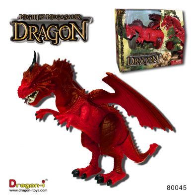 See more information about the Walking Dragon